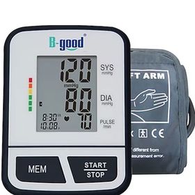 B-Good BPS-11 Hafızalı Koldan Ölçer Dijital Tansiyon Aleti