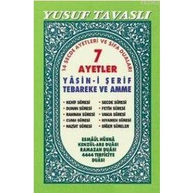 B16 - 7 AYETLER YASIN-I ŞERIF (TÜRKÇELI 2. HMR) - YUSUF TAVASLI