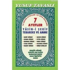 B16 - 7 AYETLER YASIN-I ŞERIF (TÜRKÇELI 2. HMR) - YUSUF TAVASLI