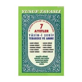 B16 - 7 AYETLER YASIN-I ŞERIF (TÜRKÇELI 2. HMR) - YUSUF TAVASLI