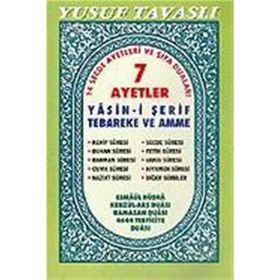 B16 - 7 AYETLER YASIN-I ŞERIF (TÜRKÇELI 2. HMR) - YUSUF TAVASLI