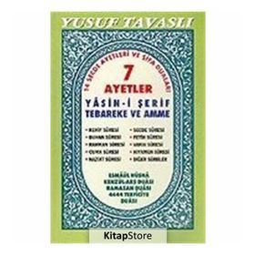 B16 - 7 AYETLER YASIN-I ŞERIF (TÜRKÇELI 2. HMR) - YUSUF TAVASLI