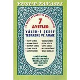 B16 - 7 AYETLER YASIN-I ŞERIF (TÜRKÇELI 2. HMR) - YUSUF TAVASLI