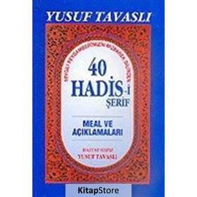 B18 - 40 HADISI ŞERİF - YUSUF TAVASLI