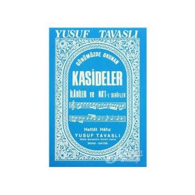 B20 - KASIDELER ILAHILER VE NAT-I ŞERİFLER (NOTALI) - YUSUF TAVASLI