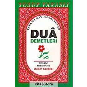B24 - DUA DEMETLERI (24 SAAT İÇİNDE YAPILACAK DUALAR) - YUSUF TAVASLI