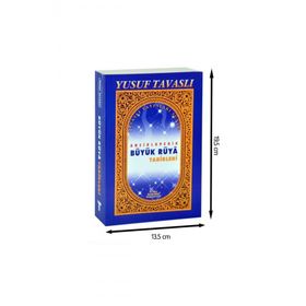 B35 - ANSIKLOPEDIK RÜYA TABIRLERI (CILTLI 1. HMR.) - YUSUF TAVASLI