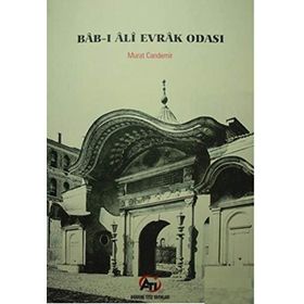Bab-ı Ali Evrak Odası- Murat Candemir