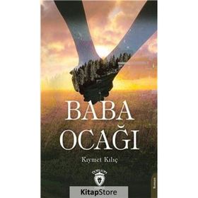 Baba Ocağı - Kıymet Kılıç