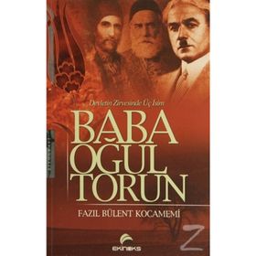 BABA OĞUL TORUN DEVLETIN ZIRVESINDE ÜÇ İSİM - FAZIL BÜLENT KOCAMEMI