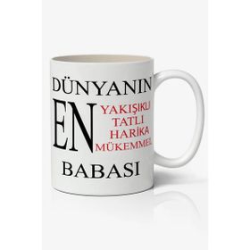 Babalar Günü Baskılı Kupa