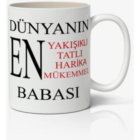 Babalar Günü Baskılı Kupa