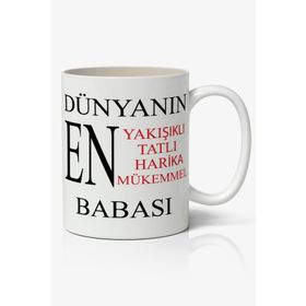 Babalar Günü Baskılı Kupa
