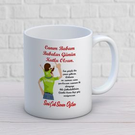 Babalar Günü Seni Çok Seven Oğlun İki Tarafı Baskılı Kupa