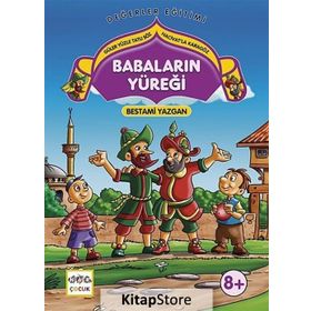 BABALARIN YÜREĞI GÜLER YÜZLE TATLI SÖZ HACIVATLA KARAGÖZ 1 - BESTAMI YAZGAN