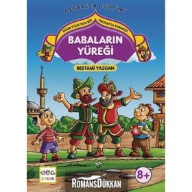 BABALARIN YÜREĞI GÜLER YÜZLE TATLI SÖZ HACIVATLA KARAGÖZ 1 - BESTAMI YAZGAN