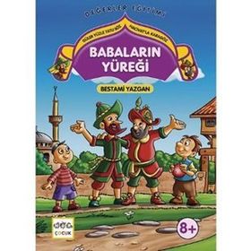 BABALARIN YÜREĞI GÜLER YÜZLE TATLI SÖZ HACIVATLA KARAGÖZ 1 - BESTAMI YAZGAN