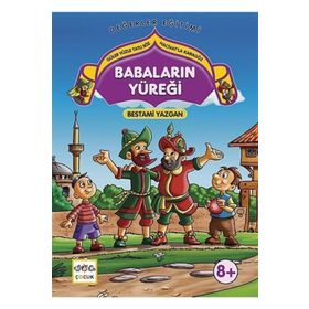 BABALARIN YÜREĞI GÜLER YÜZLE TATLI SÖZ HACIVATLA KARAGÖZ 1 - BESTAMI YAZGAN