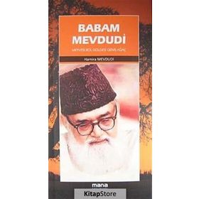 BABAM MEVDUDI MEYVESI BOL GÖLGESİ GENİŞ AĞAÇ - HAMIRA MEVDUDI