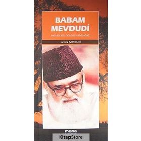BABAM MEVDUDI MEYVESI BOL GÖLGESİ GENİŞ AĞAÇ - HAMIRA MEVDUDI
