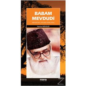BABAM MEVDUDI MEYVESI BOL GÖLGESİ GENİŞ AĞAÇ - HAMIRA MEVDUDI