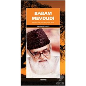 BABAM MEVDUDI MEYVESI BOL GÖLGESİ GENİŞ AĞAÇ - HAMIRA MEVDUDI