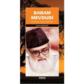 BABAM MEVDUDI MEYVESI BOL GÖLGESİ GENİŞ AĞAÇ - HAMIRA MEVDUDI