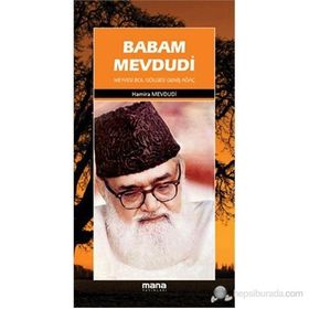 BABAM MEVDUDI MEYVESI BOL GÖLGESİ GENİŞ AĞAÇ - HAMIRA MEVDUDI