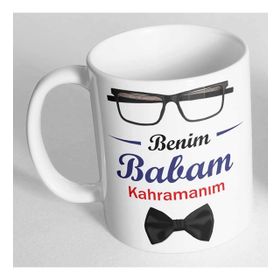 Babam Tasarımlı Kupa Bardak