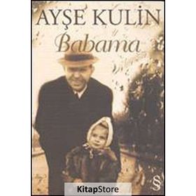 BABAMA - AYŞE KULIN