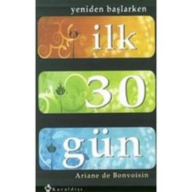 Babamın Eczanesi - Akın Çubukçu