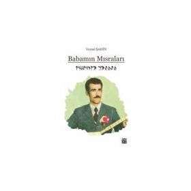 Babamın Mısraları