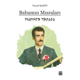 Babamın Mısraları