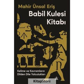 Babil Kulesi Kitabı Kafka Kitap