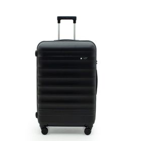 Babil Lüx ABS 75 cm Antrasit Büyük Boy Valiz
