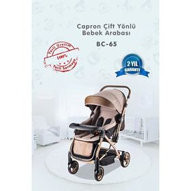 Baby Care Bc 65 Capron Çift Yönlü Kahve Bebek Arabası