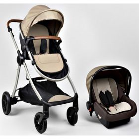 Baby Home 1010 Qool Bej Travel Sistem Bebek Arabası