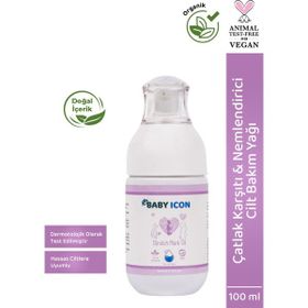 Baby İcon Çatlak Karşıtı 125 ml Cilt Bakım Yağı