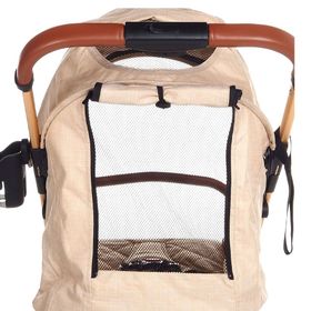 Baby Plus Coupe Bej Bebek Arabası