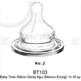 Baby Time N.2 Silikon Geniş Ağız Biberon Emziği