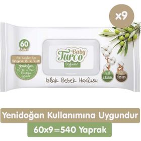 Baby Turco 60'lı Doğadan Yenidoğan Islak Bebek Havlusu (9 adet)
