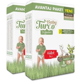 Baby Turco Doğadan Pofuduk No:5 Junior Külot Bebek Bezi