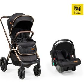 Baby2go Sparrow Kahverengi Kabin Boy Travel Sistem Bebek Arabası