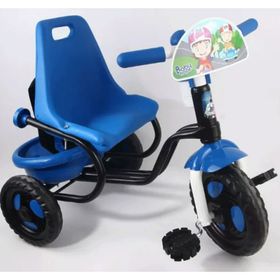 Babyhope 101 Mavi Siyah Üç Teker Çocuk Bisikleti