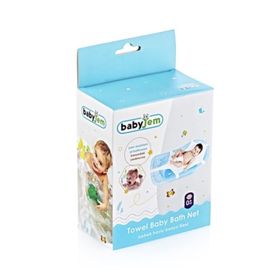 Babyjem 271 XL Büyük Havlu Bebek Küveti Filesi