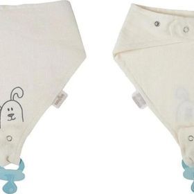 Babyjem 837 Ekru Emzik Askılı Müslin Önlük