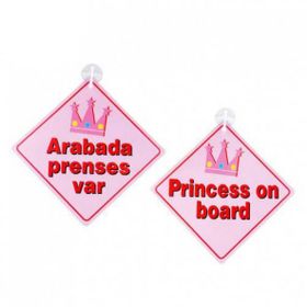 Babyjem ART-094 Sarı Vakumlu Araba Cam Yazısı
