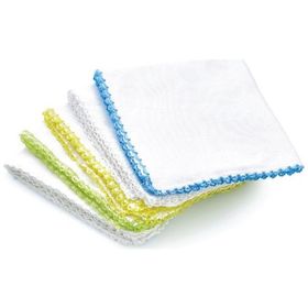 Babyjem Beyaz 28x28 10'lu Bebek Penye Ağız Bezi