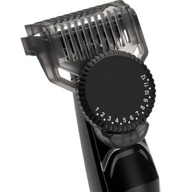 Babyliss T881E Siyah Beard Sakal Kesme ve Şekillendirme Makinesi