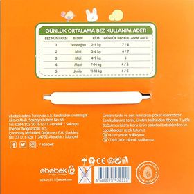 Baby&Me Aloe Vera No:1 Yenidoğan Bebek Bezi